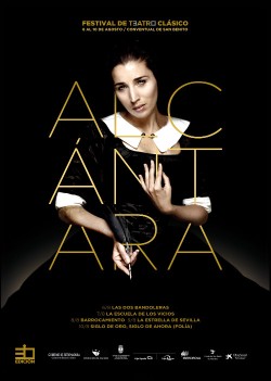 Festival de Teatro Clásico de Alcántara